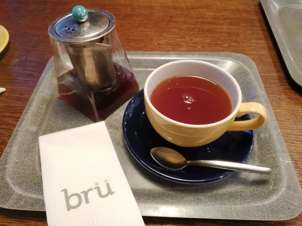 WellnessWis's tweet photo. D is for #detox
Enjoying a brew at @brutweets_uk of vanilla rooibos #chai for a #DryJanuary and #Veganuary #cleanse 
#wisforwellness #cleaneating #healthandwellness #NewYearsResolutions #mentalhealth https://t.co/9NKGcbRpZK