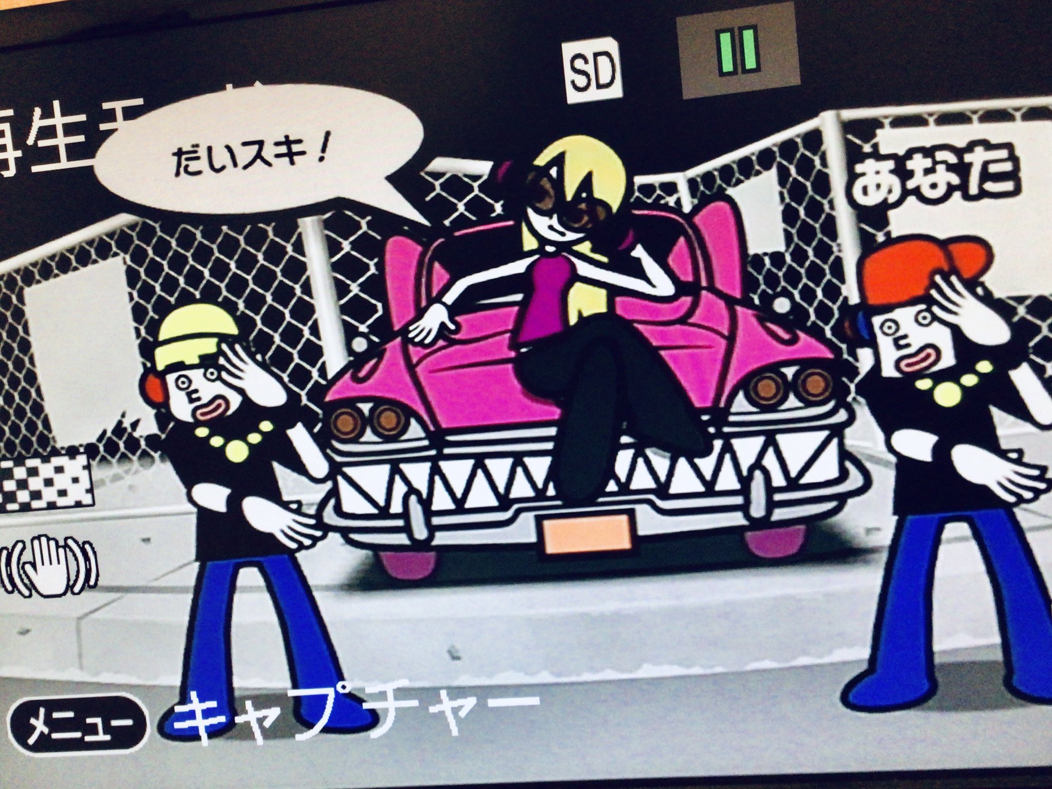 れいんぼっ ビデオゲームの群像 みんなのリズム天国 ステージ6クリア リズムは格好良く キャラクター の世界観は適度にゆるく ゲームデザインは適度に難しく 国籍不明な発想で作られる予測不可能な数々のゲームは 奇抜でオリジナリティがありつつ