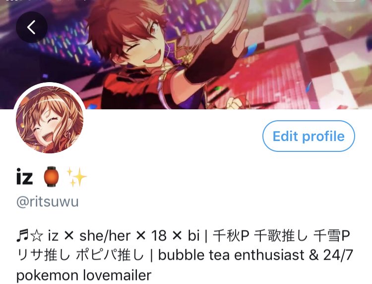 27.1.20 | i’m sorry lisa header i love you but i must compromise bc chiaki just knocked me sideways also i just noticed i’ve been dating the past few tweets as per 2019 uh no comment please ignore how dumb i am 