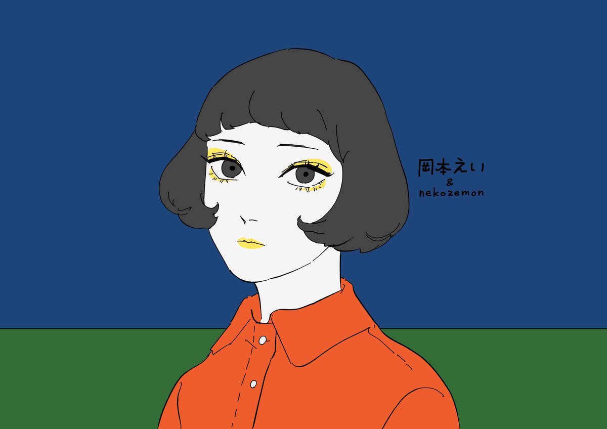 描かせていただきました  