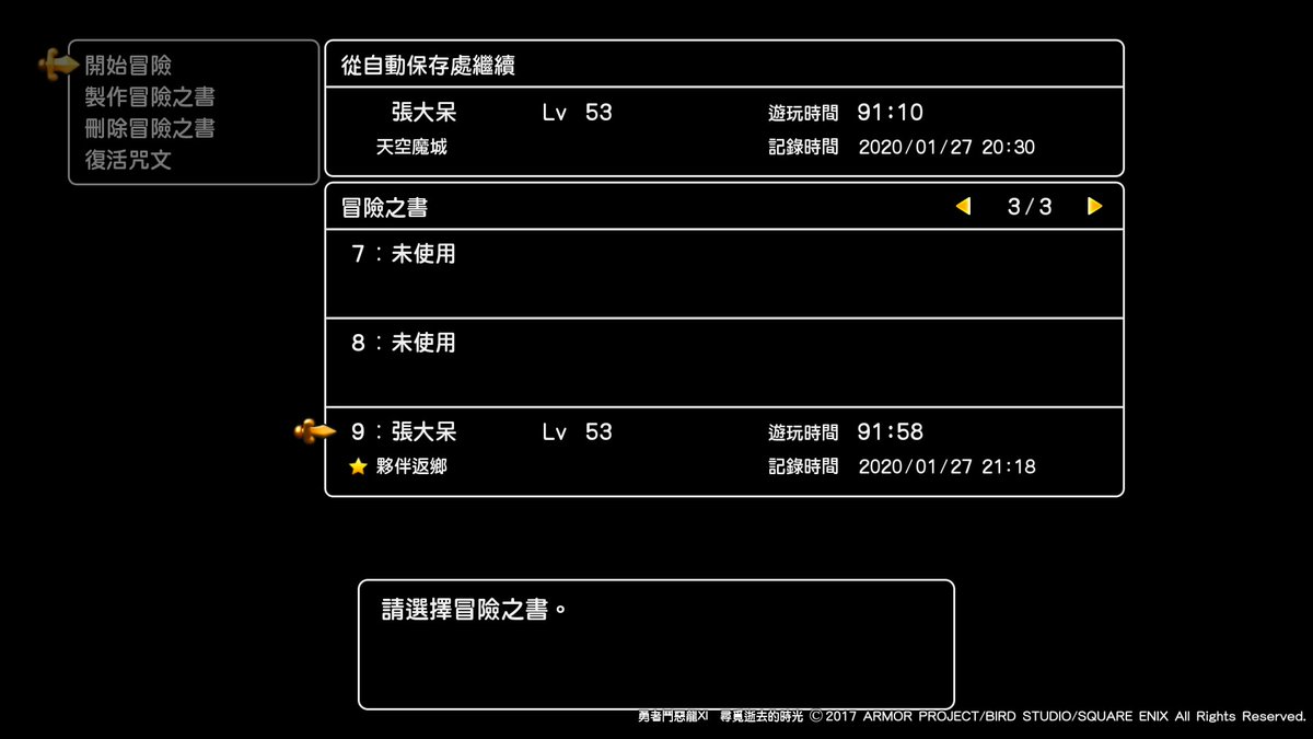 Chang Yi Cheng Jangyicheng Twitter