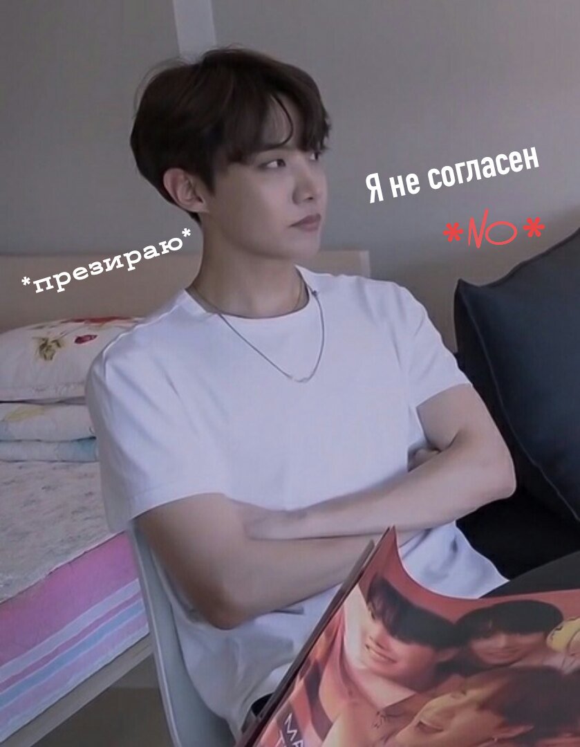 Multi2806's tweet image. Мемчики...