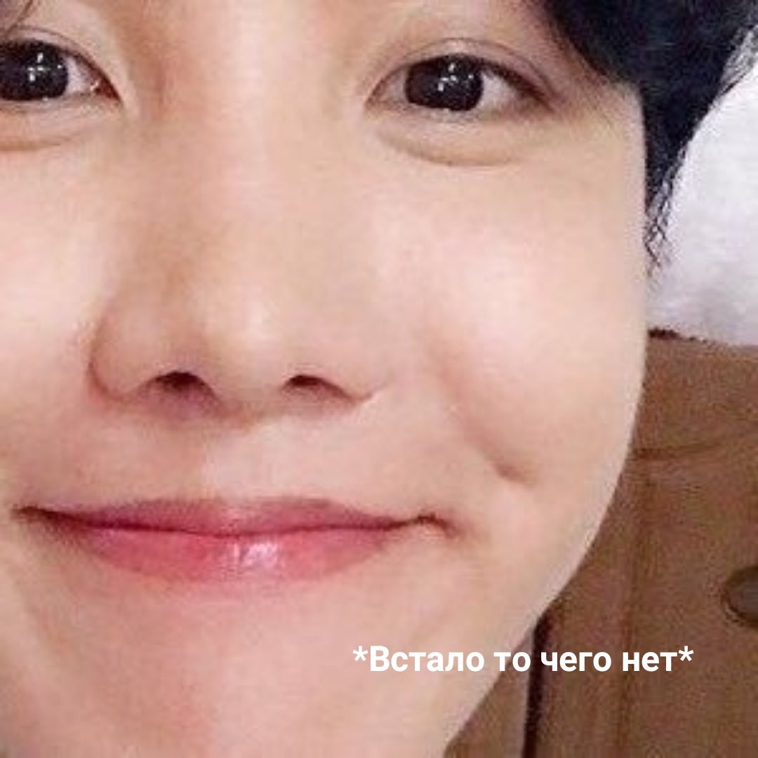 Multi2806's tweet image. Мемчики...