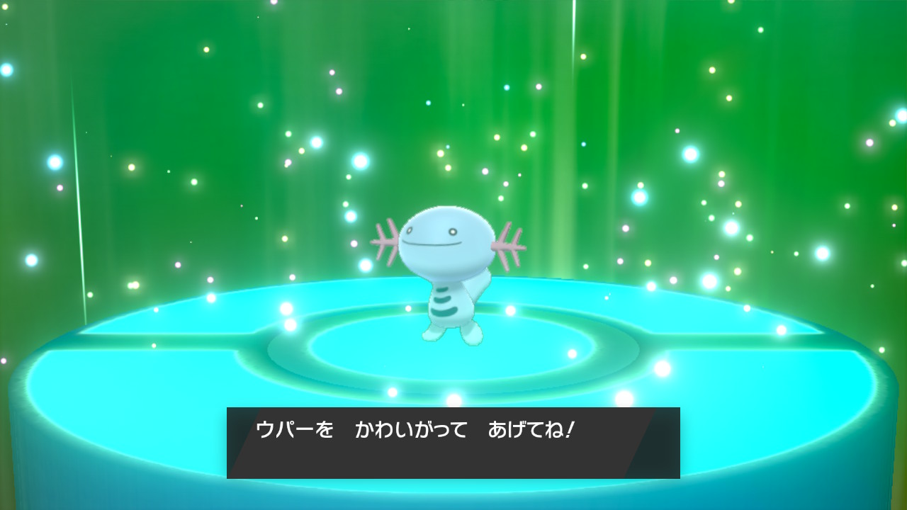 みおっぺ フォロワーさんと初めて通話しながらゲームした 楽しすぎて2時間あっという間だった ポケモン剣盾 Nintendoswitch T Co Eevcdt9yhf Twitter