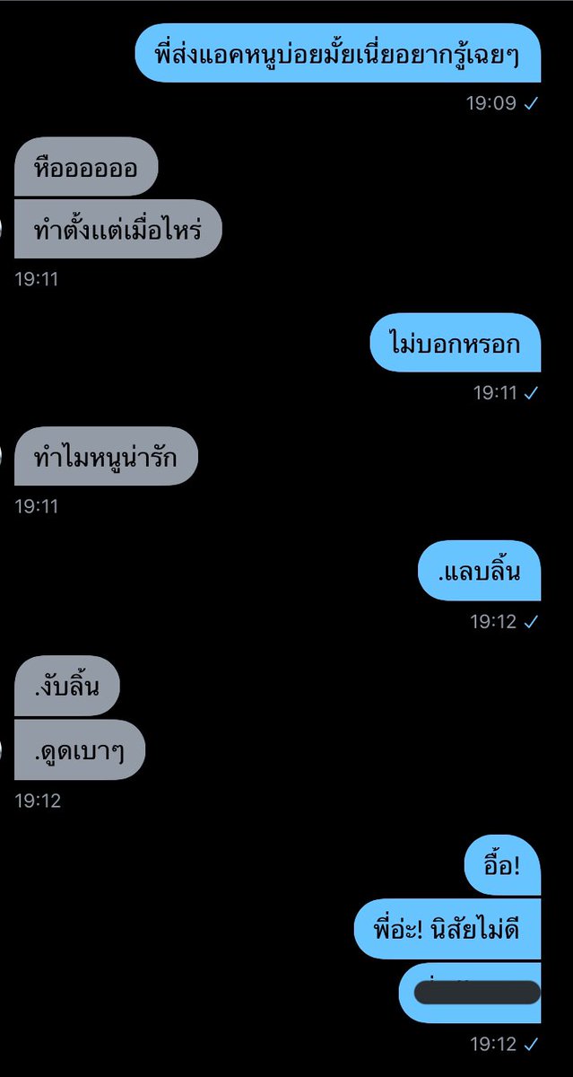 หนูน้อยขิงต้าวแมว🌼🌈 tweet media