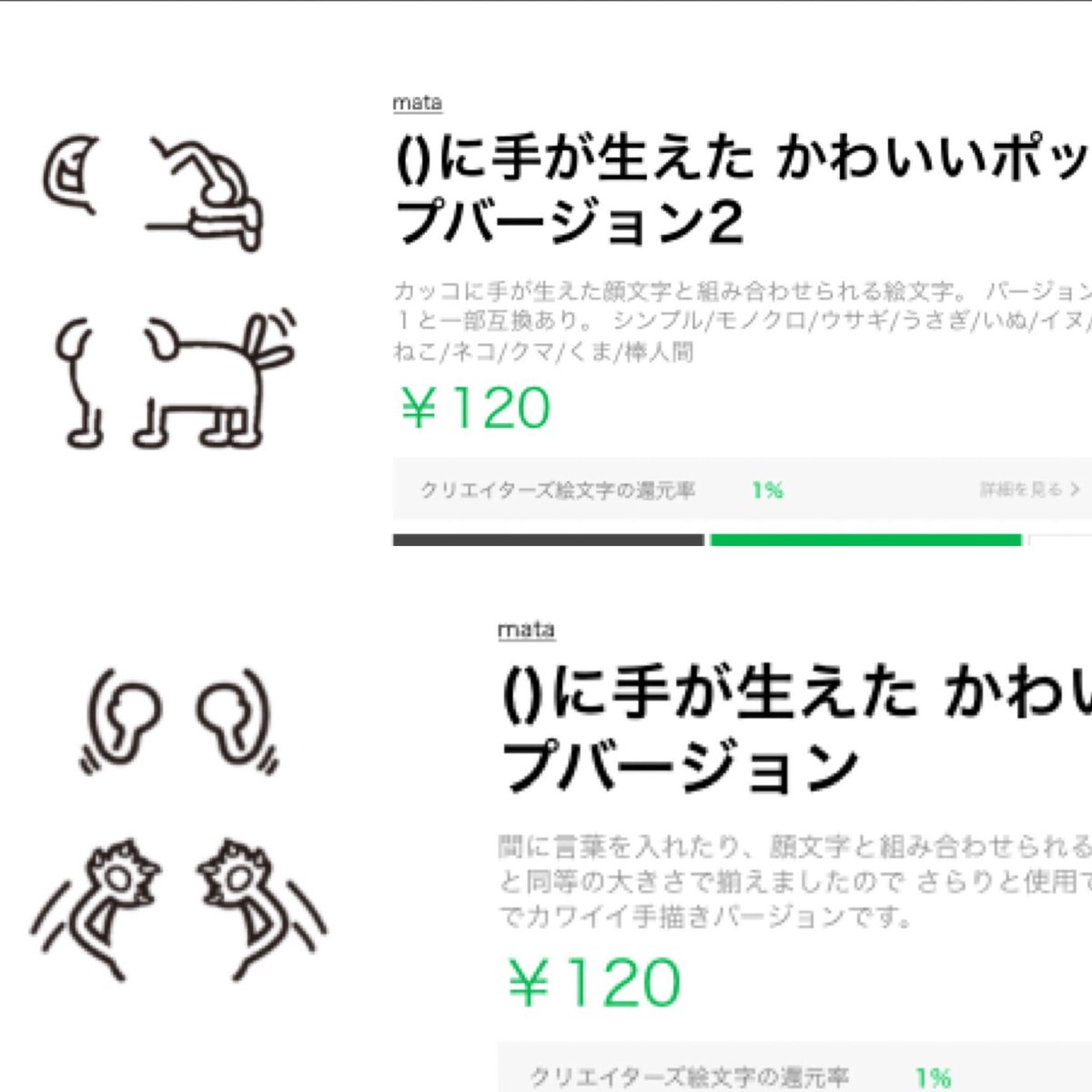 Birthdaycolor366 366color Twitter