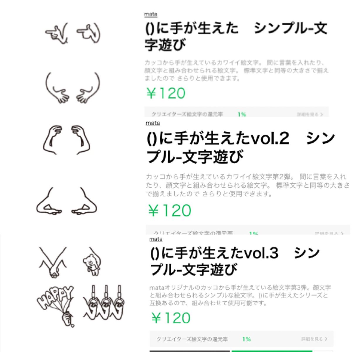 Birthdaycolor366 366color Twitter