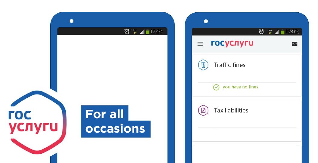 In the 6 years since the #Moscow public service mobile app ‘#Gosuslugi of Moscow’ was launched, it has built up a long list of achievements, including over a million users. In 2019, it entered the App Store’s top 20 service apps!🔝📲 #CrowdSourcing 
cutt.ly/grRRJE7