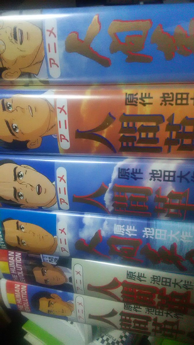 かに三匹 A Twitter 宗教アニメとしては面白い作品だと感じた 迫力がある 熱量のあるアニメ 映像としてがっちり作られている アニメスタッフの力量を感じる