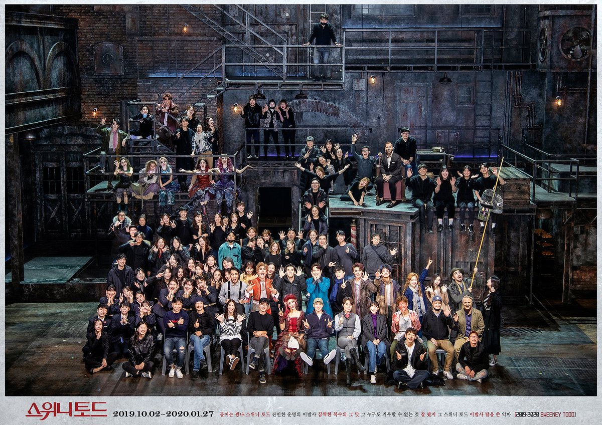 od_musical's tweet photo. #뮤지컬 #스위니토드

“그 누구도 거부할 수 없는 것
잘 봤지 그 스위니토드!”

다시 만나는 그날, 플릿가에서 여러분을 기다리고 있겠습니다. 어렵지 않게 찾으실 수 있을 거예요. 2019-20 뮤지컬 <스위니토드>를 사랑해주셔서 진심으로 감사드립니다.

2019.10.02~2020.01.27
#뮤지컬스위니토드 https://t.co/FqGUN9g60T