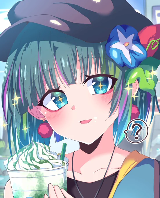 利休ちゃんとスイーツ食べ歩きデートしたらすっごい楽しんでくれそう(  *'ω'*) 
