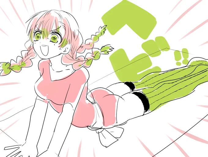 ねぇ見てみて伊黒さん!!新しい柔軟のポーズ!!!

落書き おばみつ 