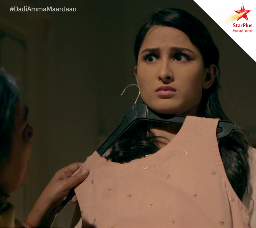 StarPlus's tweet photo. Kabhi cool, kabhi not so cool Ajji ko kaise handle karegi Anjalii? Comment below.

#DadiAmmaMaanJaao https://t.co/FoWZ6AkWhu