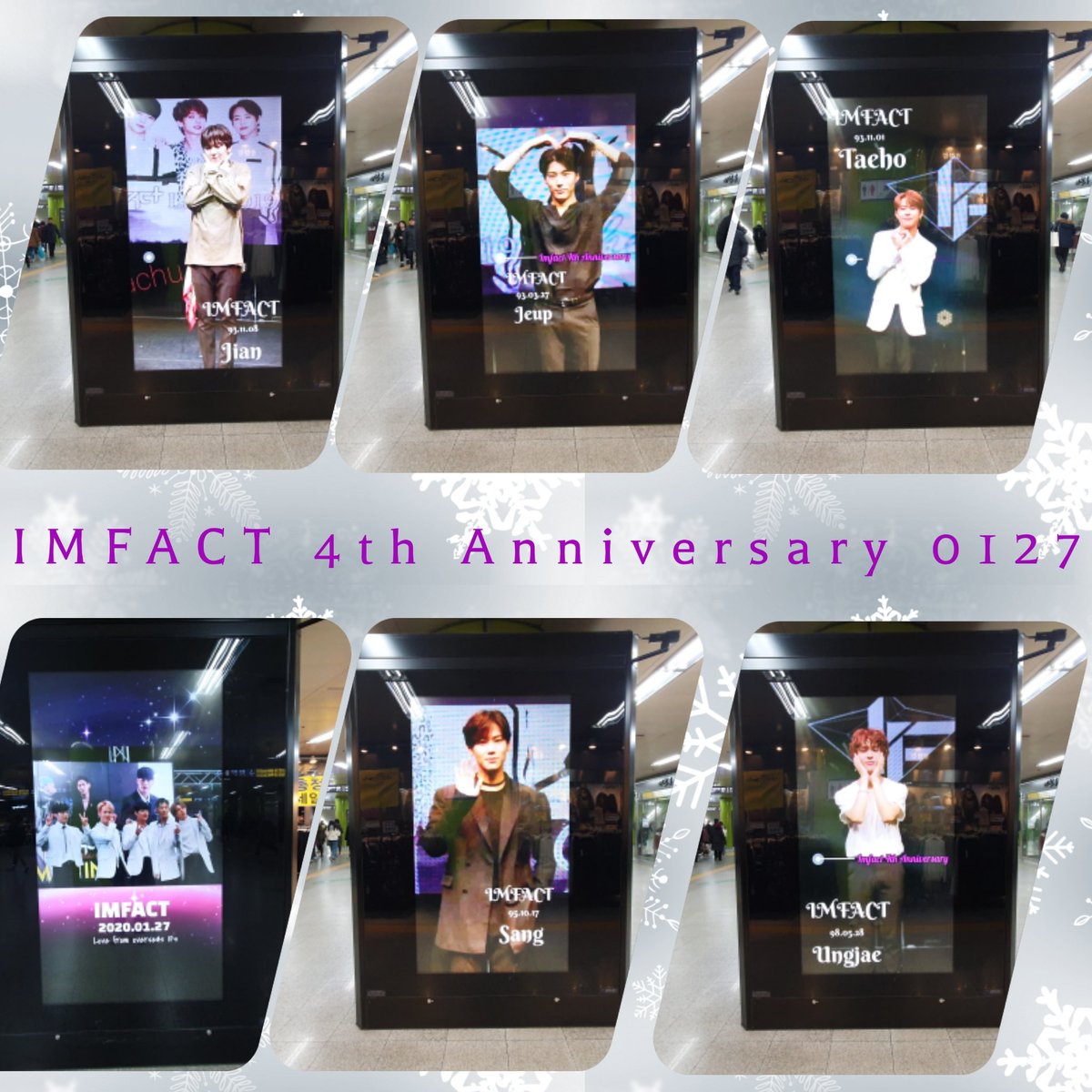 BakeP6's tweet photo. ㊗️HAPPY IMFACT DAY㊗️
🎆4周年おめでとうございます🎆
💕これからも大好き〰️💕
#インペクト #ジェオプ #テホ #ジアン #イサン #ウンジェ #IMFACT #임팩트 #제업 #웅재 #이상
#태호 #지안 #IMFACT4thAnniversary 
#4YearsWithIMFACT #HappyIMFACTDay @imfact_twt @IMFACT_JP @IFs_twt @kstyle_news https://t.co/ekrWYjOwGb