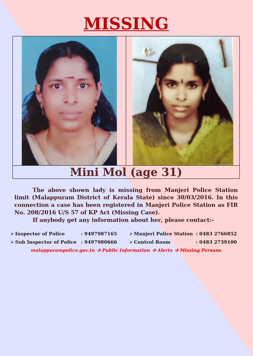 mpmpolice's tweet photo. Woman Missing https://t.co/08GhwJt2XC