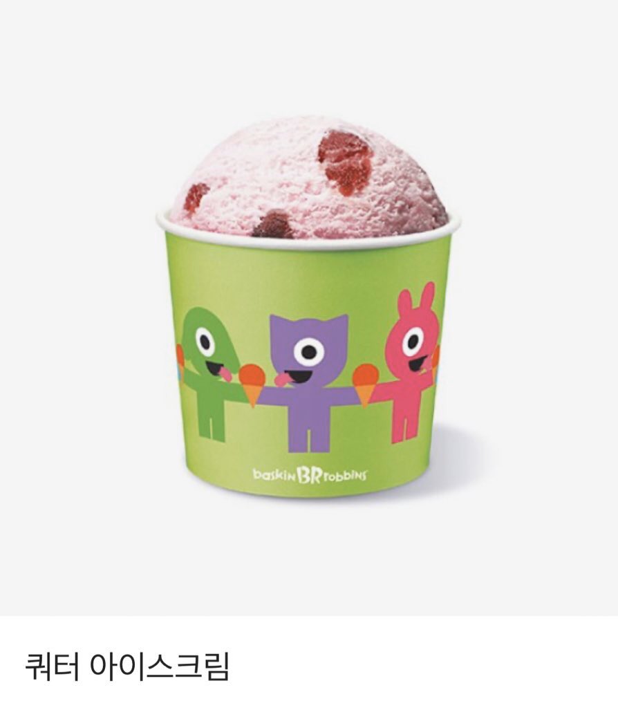 용맹한 아기호랑이 선호의 생일을 축하합니다!
RT이벤트 
이 트윗을 rt 해 주시는분들 중 두분께는 베라 쿼터 아이스크림을 한분께는 제작이 확정될시 미니떤토끼를 보내드립니다.
당첨자 확인은 내일 저녁 공지 예정입니다.

#HappySeonho19thDay 
#선호야_태어나줘서_감덕행
#유선호 #미니떤토끼