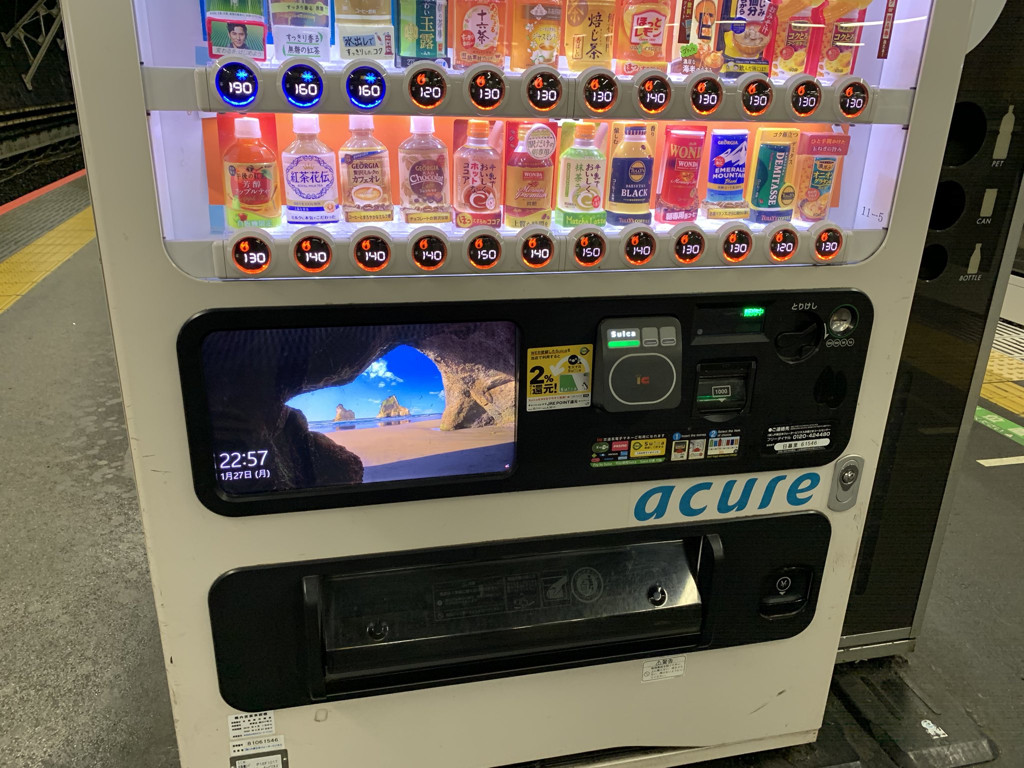 ジ ェ ン ツ ー 正体現したね T Co 3izjblbdvs Twitter