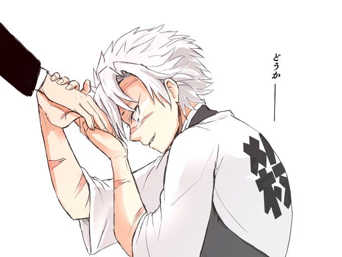 Sagemitsudaさんのイラスト一覧 3ページ目