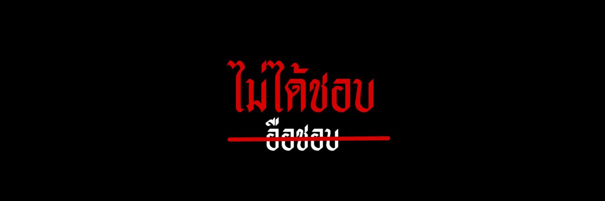 เจียชิ CLOSE tweet media