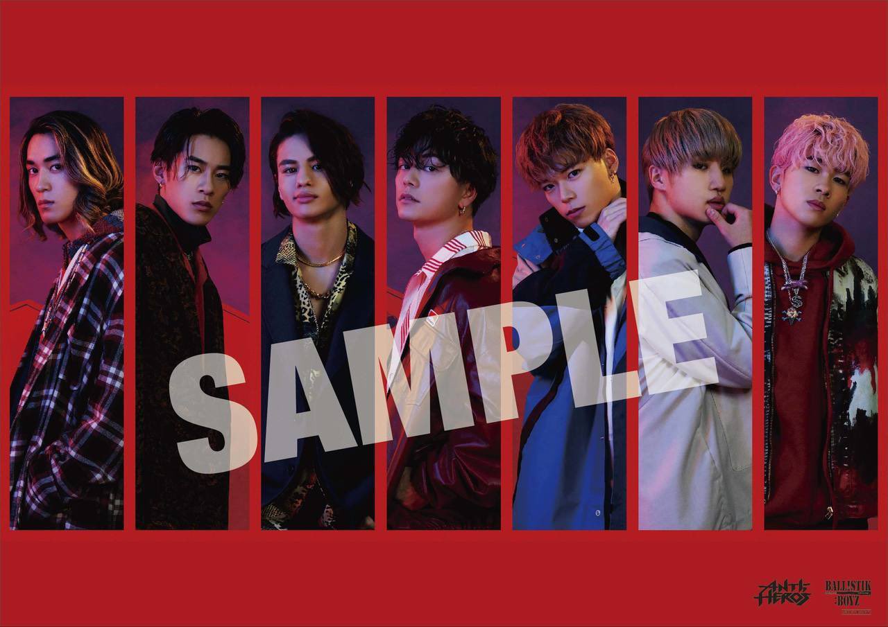 Exile Tribe 最新情報 特典絵柄解禁 Ballistik Boyz From Exile Tribe 2nd Single Anti Hero S 先着特典 A3ポスター 送料無料 予約受付中 T Co Nqshlybjqm T Co Nhpdgxeyoc Twitter