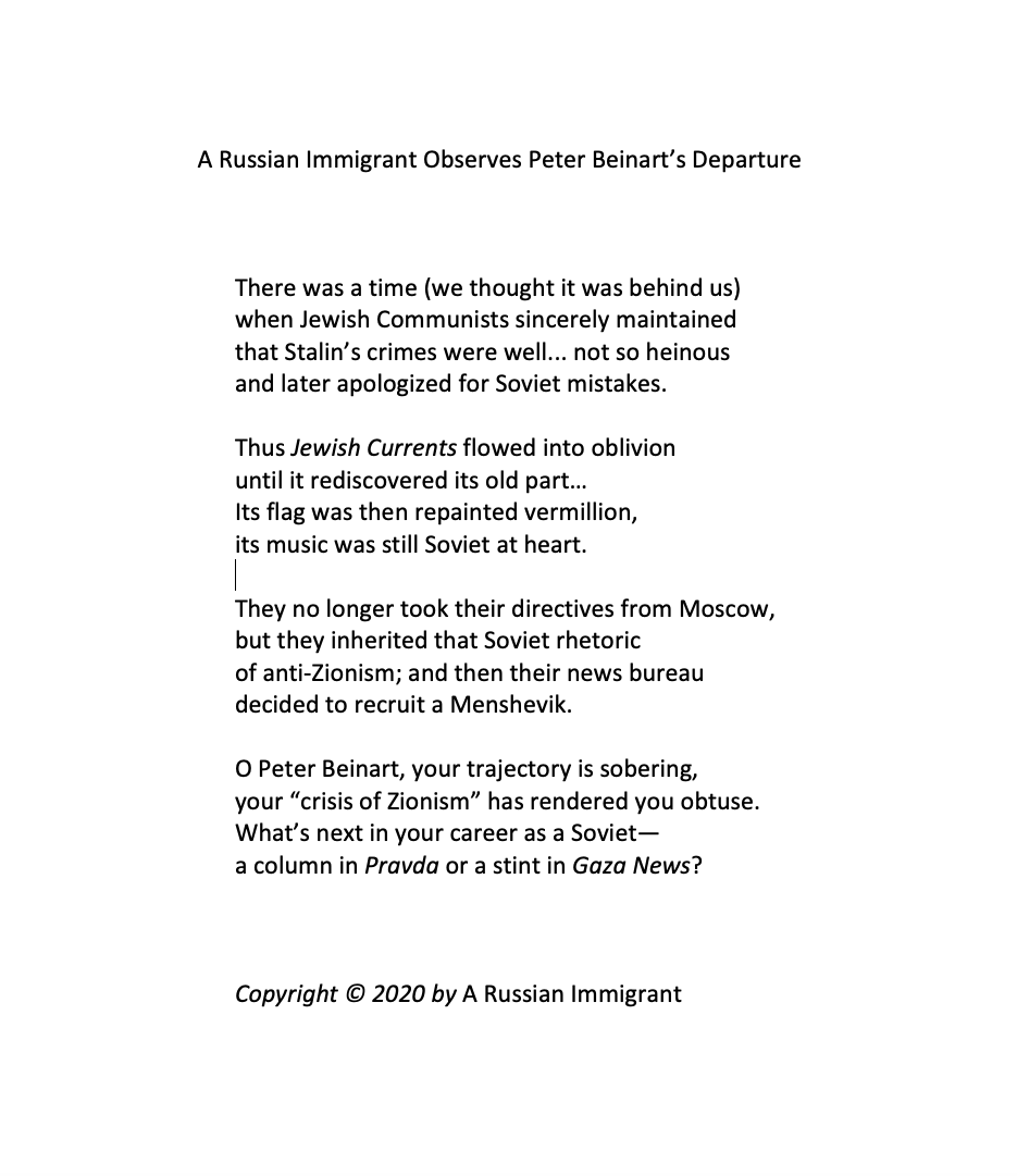 MaximDShrayer's tweet photo. A Russian Immigrant On @PeterBeinart
#arussianimmigrant @JewishCurrents @jdforward #Jewish #Israel #Zionism #Russia #Communism #poetry #politics #immigrants #Soviet https://t.co/qv2AxfmRSh