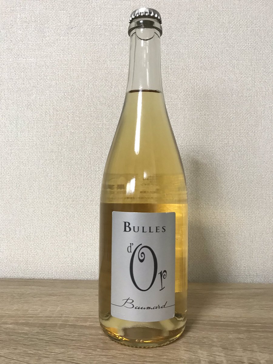 okayamawinekyou's tweet photo. ２月のワイン会のテーマは、『フランスワイン２０種類１本勝負』です。

今回地域限定せず、フランスワインを２０種類揃えます。
2月16日
16時〜19時
飲み放題
会費：5000円
軽食あり
会場はサムライスクウェア
#岡山ワイン協会 #岡山ワイン #ワイン会 #フランスワイン #フランスワインが好き #2月 https://t.co/D2JM318HnC