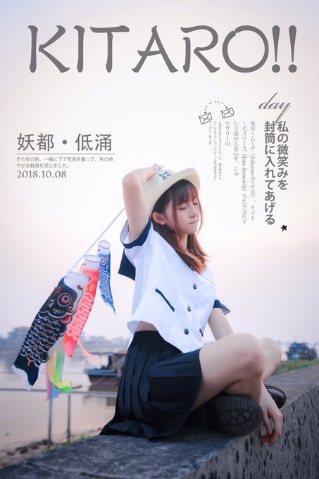 Twitterのコスプレ画像82