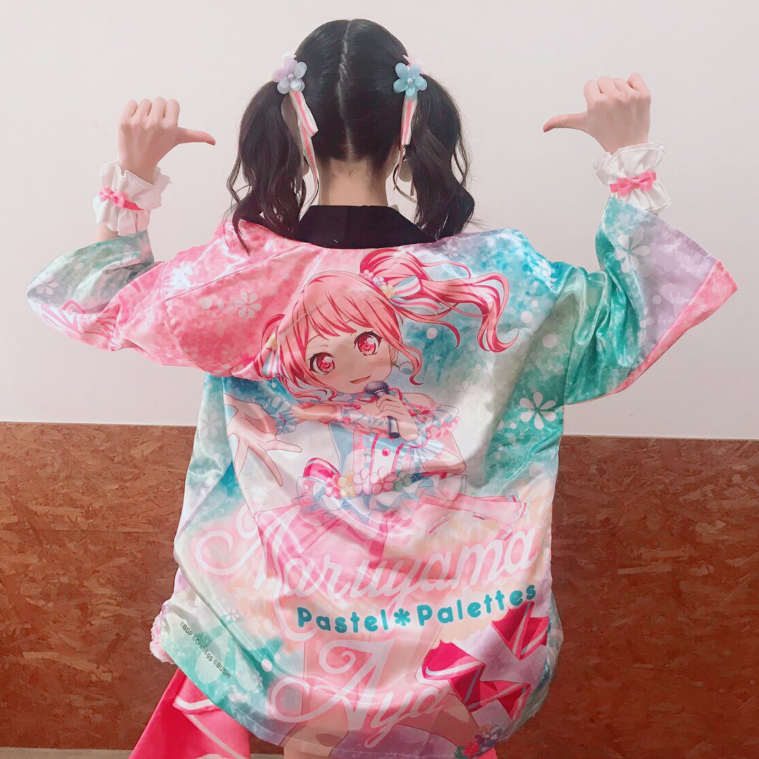 丸山彩 法被 まとめ売り3点 - メルカリ