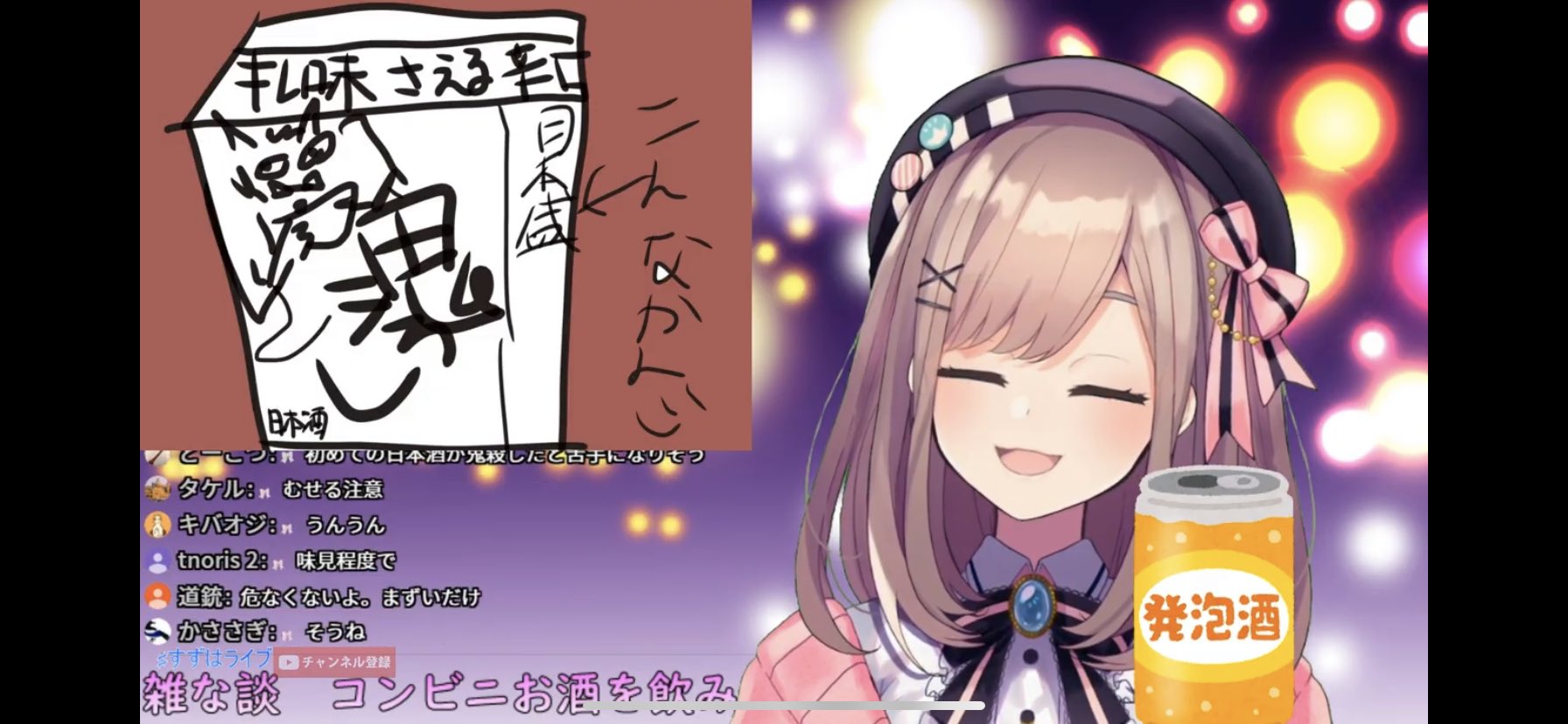 印刷 鬼 ころ し まずい