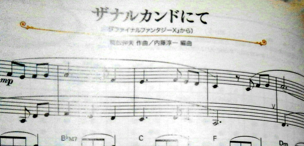 Nhkbsプレミアムでファイナルファンタジーの歴史秘話ヒストリアが放送されていた 8ページ目 Togetter