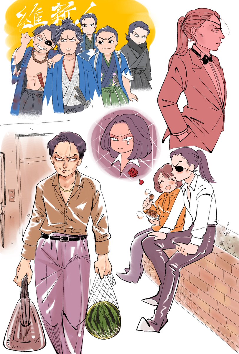 満足した…。 