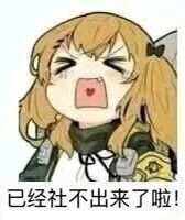 @uphrrsama 闪灵泳装真的无法拒绝呢 https://t.co/tUSQigM5fm