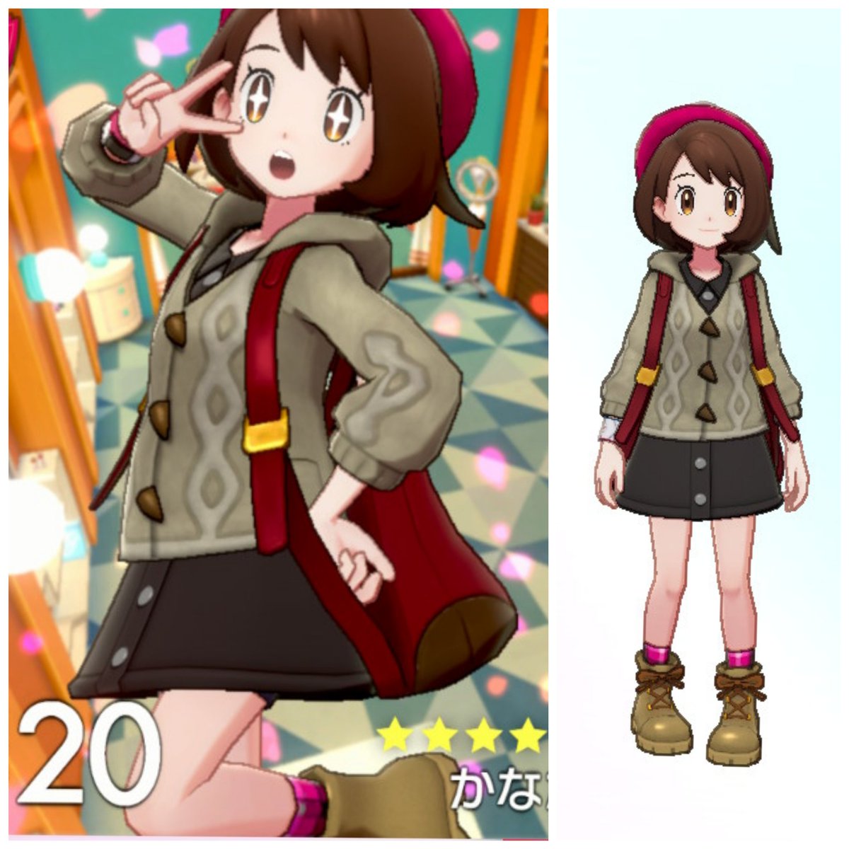 ぴょんぴょん デフォ服の色違いが最高に可愛い ポケモン剣盾コーデ ポケモン剣盾ファッション