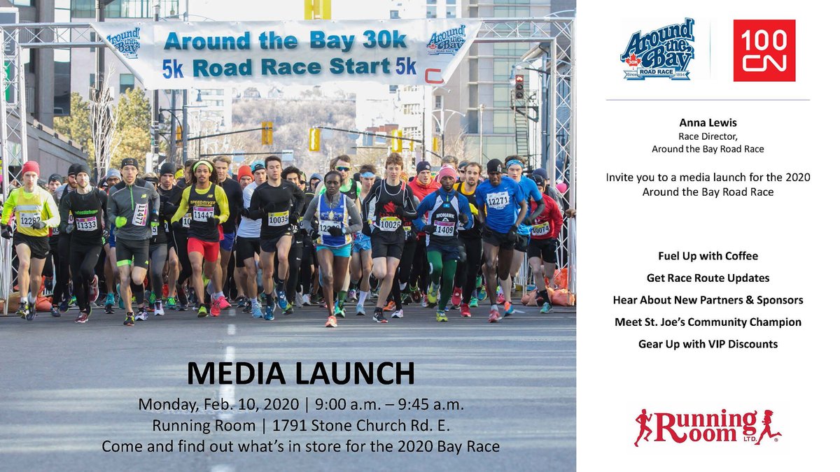You are invited!