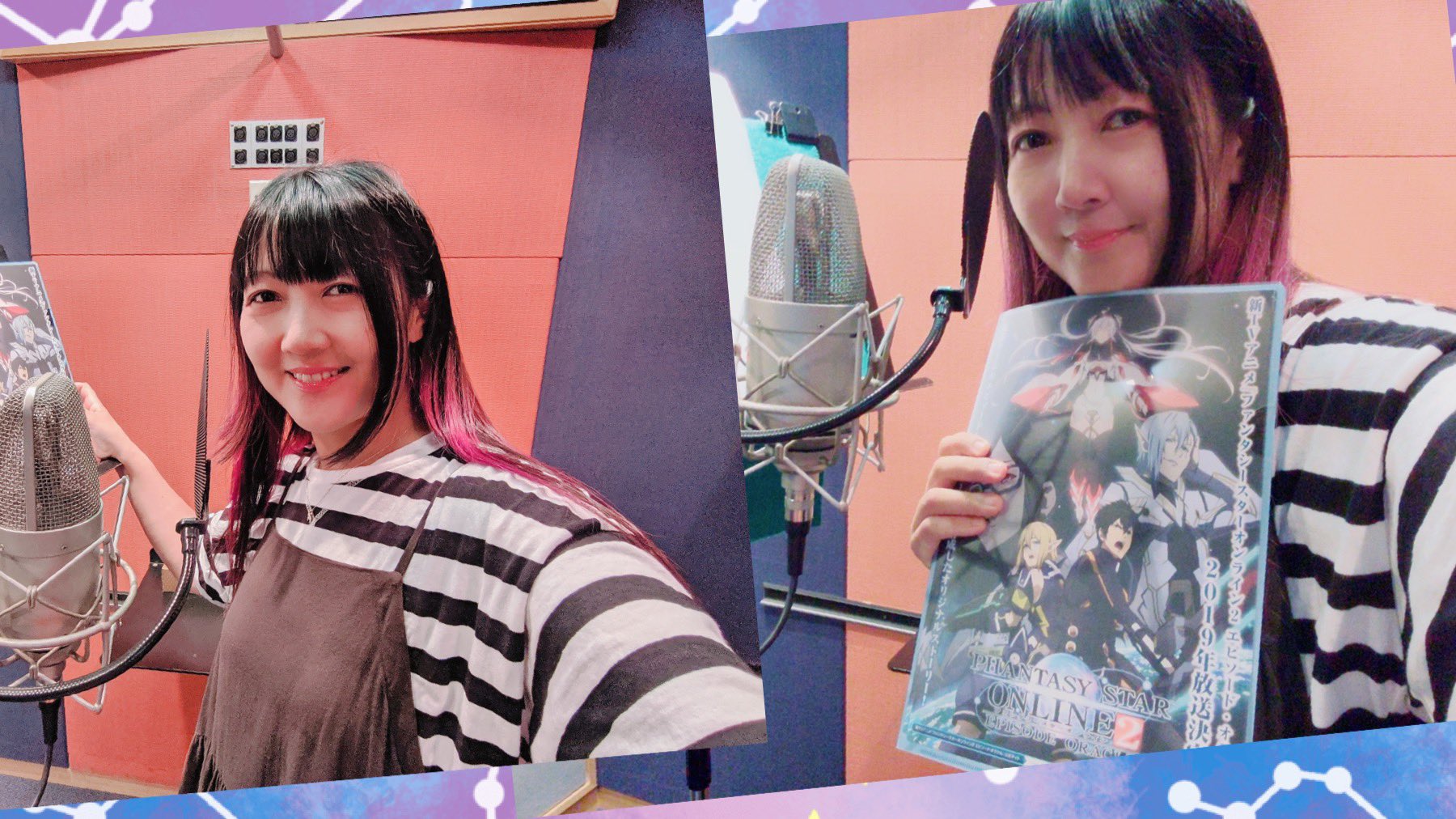 桃井はるこ 𝙼𝙾𝙼𝙾𝙸 𝙷𝙰𝚁𝚄𝙺𝙾 𝚄𝙿 𝙳𝙰𝚃𝙴 Tvアニメ ファンタシースターオンライン2 エピソード オラクル エンディング主題歌 それいゆ Dear Destiny 作詞 作曲 歌唱 桃井はるこ T Co Juuvabv7pc よろしくおねがいします 桃井はるこ 𝙼𝙾𝙼𝙾𝙸 𝙷𝙰𝚁𝚄𝙺𝙾 𝚄𝙿 𝙳𝙰𝚃𝙴 Tvアニメ ファンタシースターオンライン2 エピソード オラクル エンディング主題歌 それいゆ Dear Destiny 作詞 作曲 歌唱 桃井はるこ T Co Juuvabv7pc よろしくおねがいします