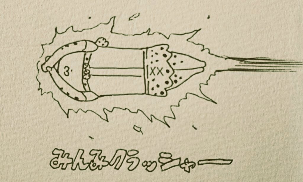 再掲ちーばるちゃん 