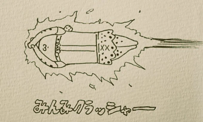 再掲ちーばるちゃん 