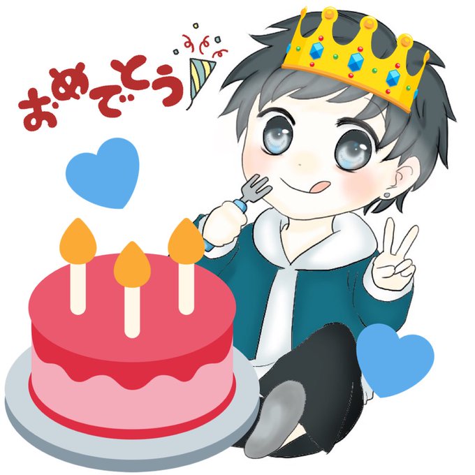 俊くん誕生祭のtwitterイラスト検索結果 古い順 俊くん誕生祭のtwitterイラスト検索結果 古い順