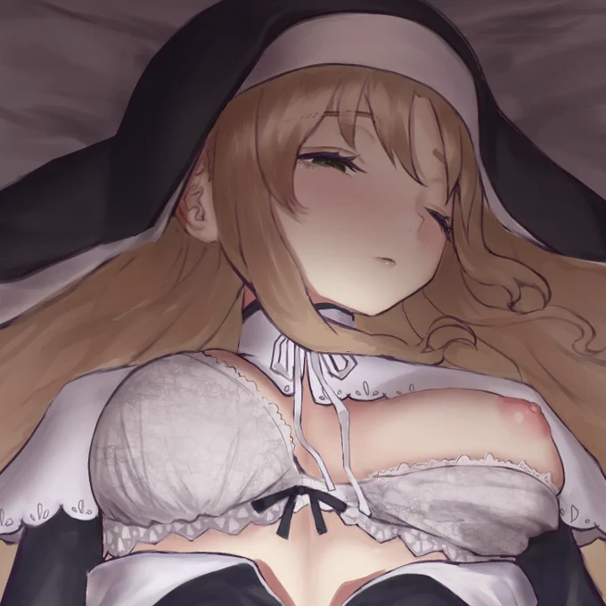 救済執行される… 