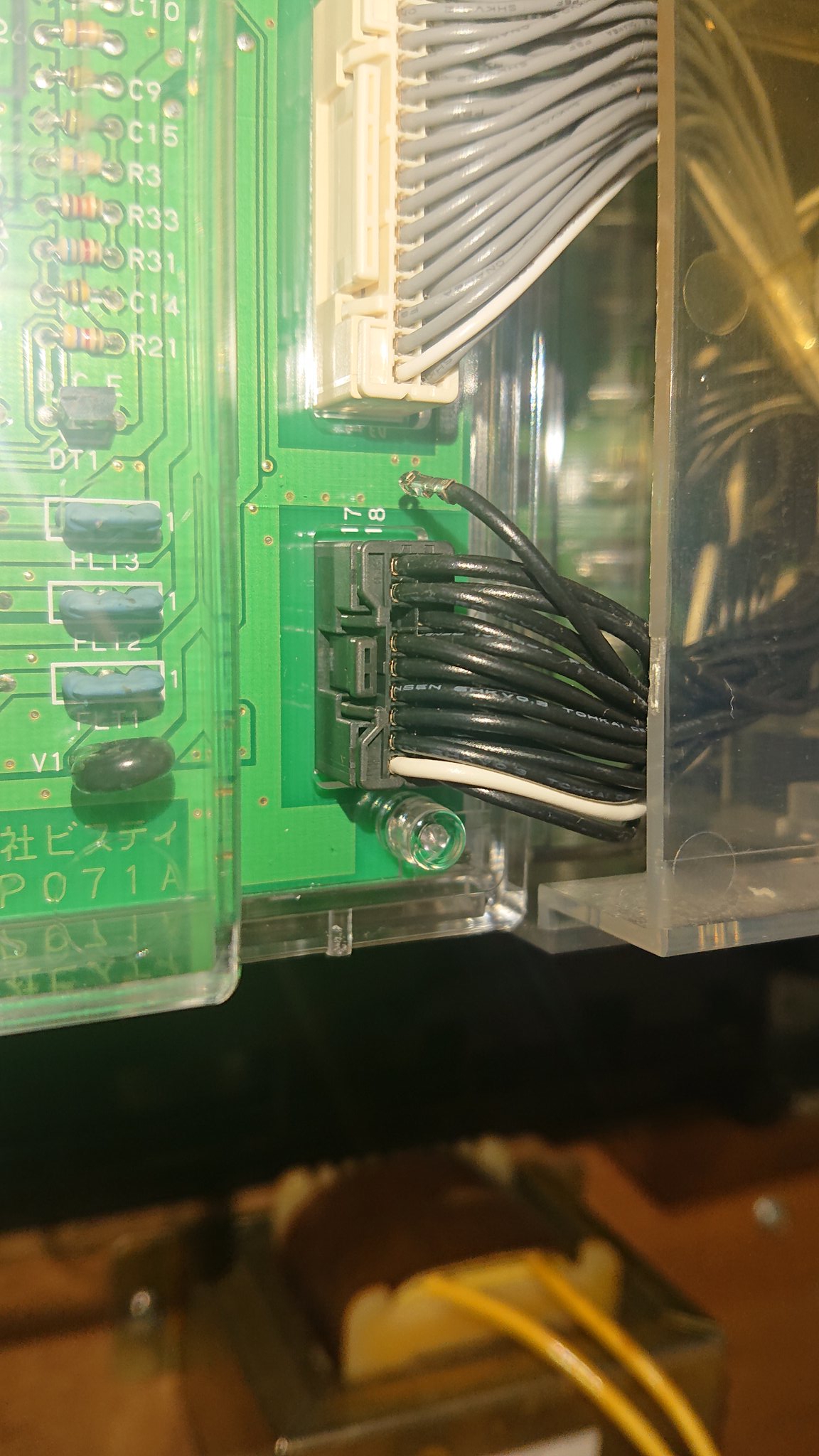 家パチ Vトリガー枠 払出基板 黒18pinコネクタ 13pin エラー解除 T Co Dkudr1qxpg Twitter