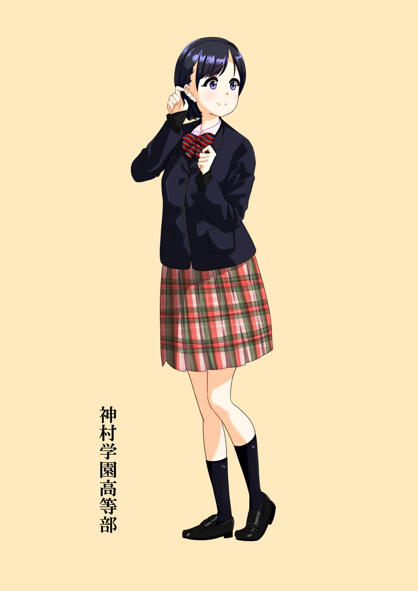 白水汰一 Taichi Shirouzu やっと着手できたkjkシリーズ 第5弾の3校目 神村学園が出来ました レパートリーの多さと組み合わせ自由なのが特徴ということでした 後ほど3人セットの画像上げます 制服 Jk 実在制服 鹿児島 Kjk Kagoshima Art