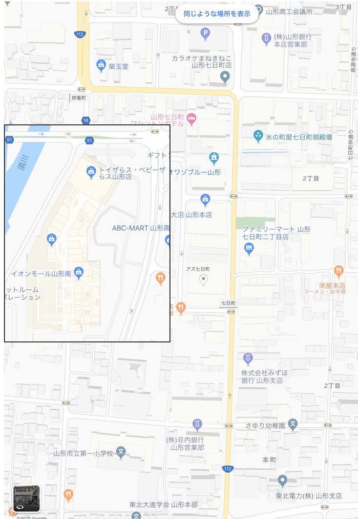 山形市の百貨店閉店の背景と 旧市街地再生が目指すべき方向 Togetter 山形市の百貨店閉店の背景と 旧市街地再生が目指すべき方向 Togetter