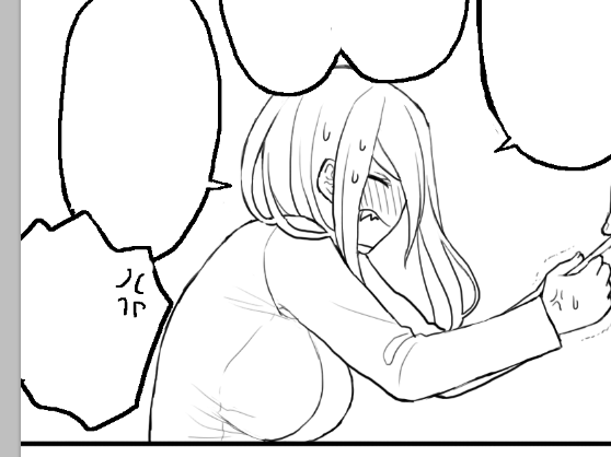 進捗をあげることしかできん〜ペン入れもうちょい 