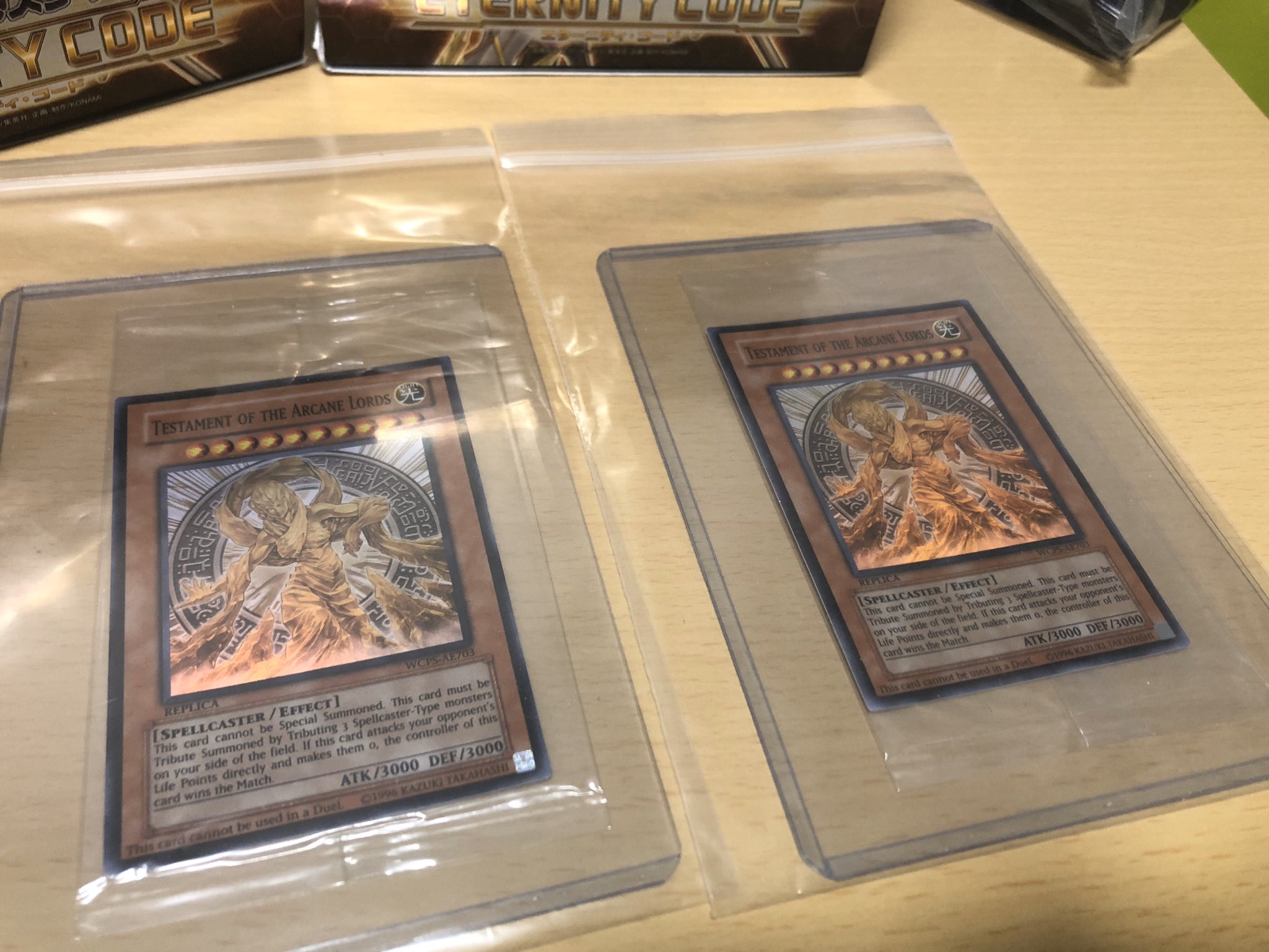魔導神のオブジェ-TESTAMENT OF THE ARCANE LORDS（遊戯王