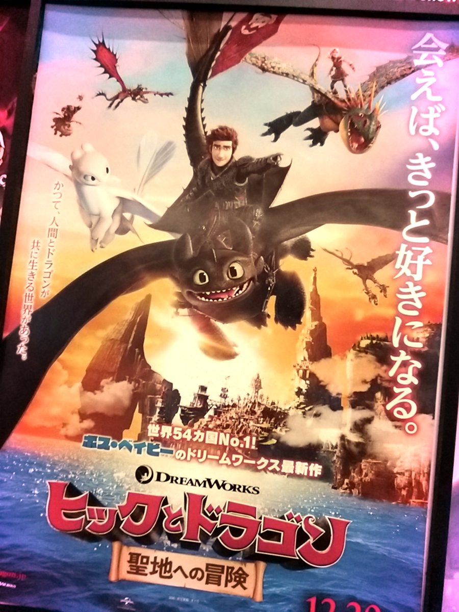 裕木ひこ On Twitter ここ最近すべりこんできた光の映画たちがずっと心の中でかがやいててね さいこうでした