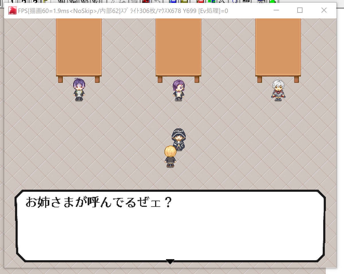 ミズチできた!! かな?
目の下のクマどうしてもつけたくて無理やりがんばったらドット絵的にはかわいくなくなっちゃった・・・ 