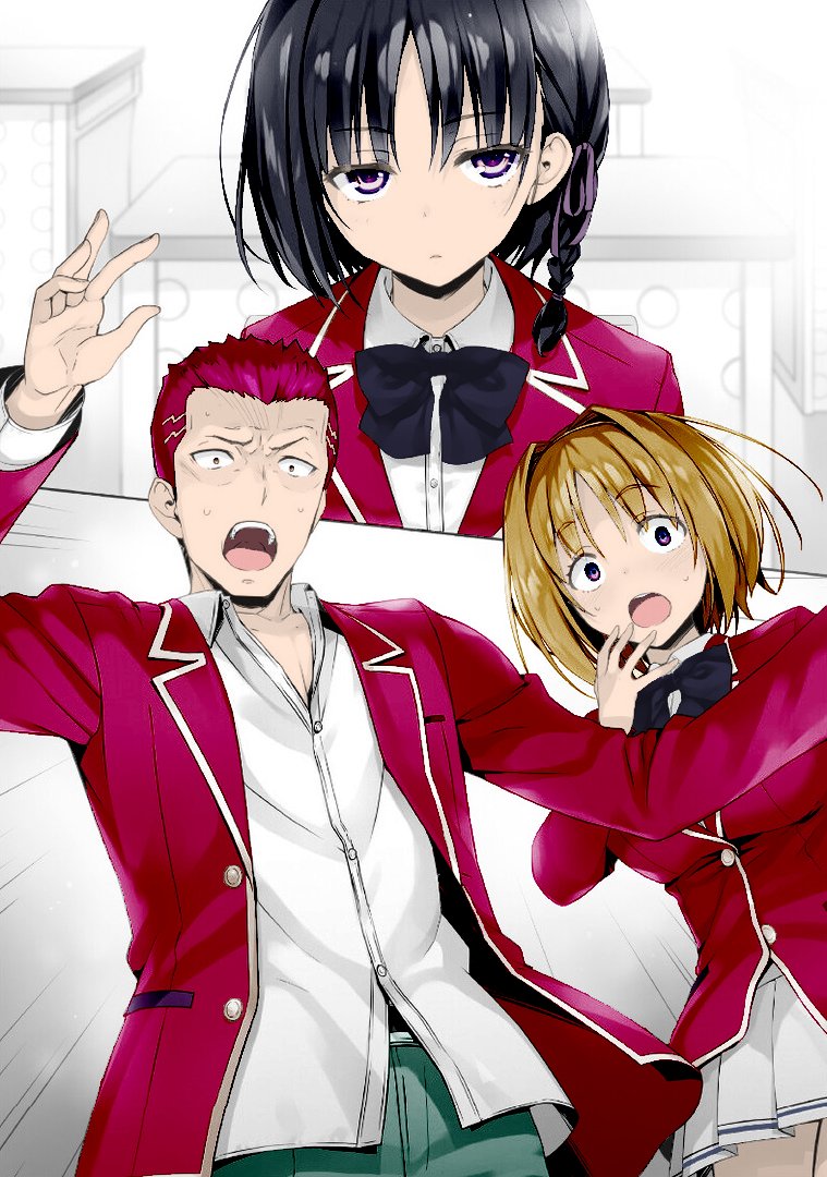 Download Youkoso Jitsuryoku Shijou Shugi No Kyoushitsu E Hashtag On Twitter HD Get Wallpaper Youkoso Jitsuryoku Shijou Shugi No Kyoushitsu E Hashtag On Twitter Desktop Wallpaper Free