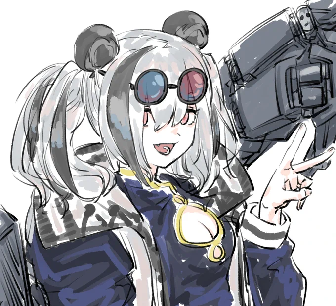 エフイーター? 