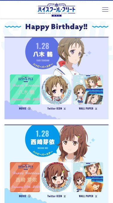 西崎芽依のtwitterイラスト検索結果