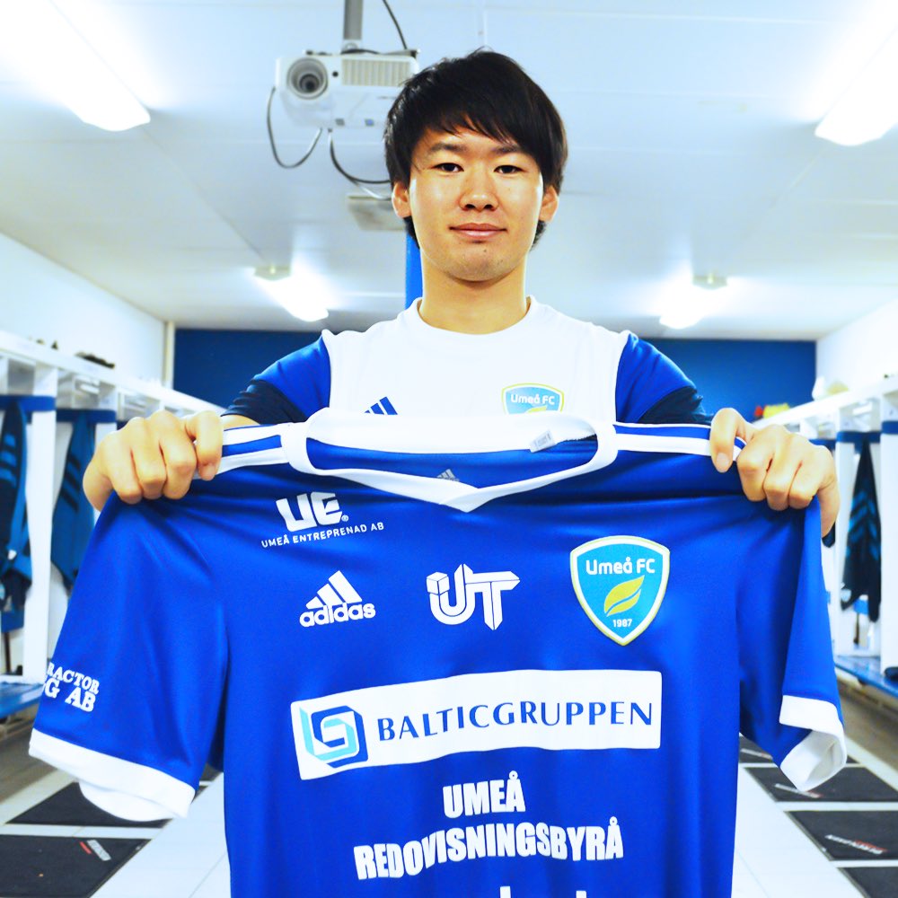 Yui Takahashi A Twitter 日本人サッカー選手がウメオに スウェーデン2部リーグumea Fcにsoya Takahashi選手が加入することが発表されました 私が所属するフロアボールのチームdalenとumea Fcの本拠地は同じ施設内にありお隣さんです シーズン始まったら応援に